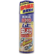 ムヒの虫よけムシペールPS30 200ml [第2類医薬品 肌用虫除け]