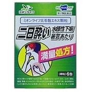 ミオンライフ五苓散エキス顆粒 6包 [第2類医薬品 漢方薬・生薬]