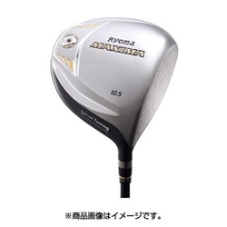 ヨドバシ.com - リョーマゴルフ RYOMA GOLF 17MAXIMA ST シルバー 9.5 M2-D 4525 R [ドライバー]  通販【全品無料配達】