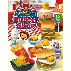 ぐでたま リーメント バーガーショップセット ヨドバシ.com - リーメント ぐでたま バーガーショップ