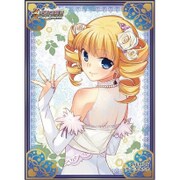 NEXTON ガールズスリーブコレクション Vol.069 真・恋姫英雄譚 華琳A [トレーディングカード用品]