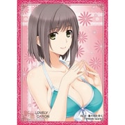 ねくねっと ガールズスリーブコレクション Vol.081 新妻LOVELY×CATION 栗原愛子 [トレーディングカード用品]