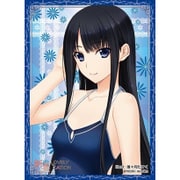 ねくねっと ガールズスリーブコレクション Vol.082 新妻LOVELY×CATION 石動雪 [トレーディングカード用品]