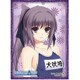 ねくねっと ガールズスリーブコレクション Vol.085 LOVELY×CATION 犬吠埼綾 [トレーディングカード用品]
