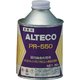 PR550 [プライマー 250ml]