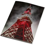 A5ノート B罫 30シート TOKYO TKY2 TKY-23-02