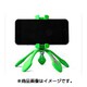 スマートフォン用三脚 グリーン GEKKOPOD モバイル GREEN