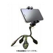 スマートフォン用三脚 カモフラージュ GEKKOPOD モバイル CAMOUFLAGE
