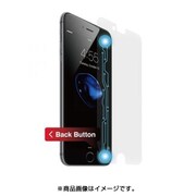 HaloBack Smaart Screen Film [iPhone 7 Plus専用の液晶保護強化ガラスシート]