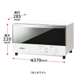 ヨドバシ.com - AQUA アクア AQT-WA11（W） [オーブントースター] 通販 ...