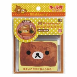 ヨドバシ.com - トルネ 2362192 [リラックマ おいなりさんラップ] 通販 