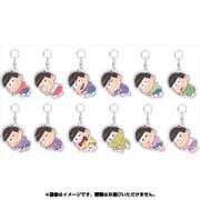 おそ松さん ふぉーちゅん☆アクリルキーホルダー そいねっころんver. [コレクショントイ]