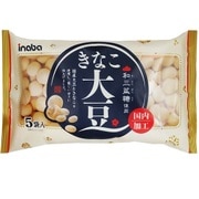 きなこ大豆 [110g]