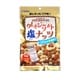 クレイジーソルトナッツ 65g