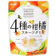 フルーツセゾン4種の柑橘フルーツグミ 56g [菓子]