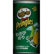 プリングルズ わさびのり 53g [スナック菓子]