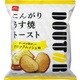 ドトール こんがりうす焼トースト クロックムッシュ味 [52g]