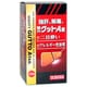 強肝、解毒、強力グットA錠 85錠 [第3類医薬品 肝機能改善]