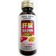 ヘパバイト 50mL×10本 [第3類医薬品 肝機能改善]