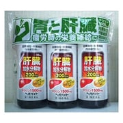 ヘパバイト 50mL×3本 [第3類医薬品 肝機能改善]