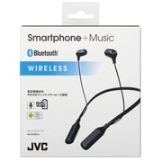 ワイヤレスステレオヘッドセット Bluetooth対応 ブラック HA-FX37BT-B