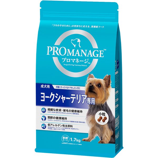 犬種別シリーズ ヨークシャーテリア専用 1 7kg ドッグフード 成犬用