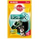 デンタエックス 歯みがき専用ガム [超小型犬用 7本入り]