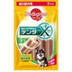 デンタエックス 歯みがき専用ガム ミルク入り [超小型犬用 7本入り]