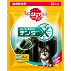 ヨドバシ Com マースジャパン ペディグリー デンタエックス 歯みがき専用ガム 超小型犬用 14本入り 通販 全品無料配達