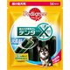 デンタエックス 歯みがき専用ガム 低脂肪 [超小型犬用 14本入り]