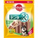 デンタエックス 歯みがき専用ガム ミルク入り [超小型犬用 14本入り]