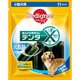 デンタエックス 歯みがき専用ガム 低脂肪 [犬用おやつ 11本入 小型犬用（生後4ヶ月以上）]