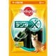 デンタエックス 歯みがき専用ガム [犬用おやつ 8本入 中・大型犬用（生後4ヶ月以上）]