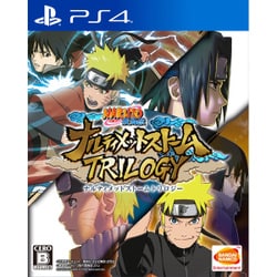 ヨドバシ Com バンダイナムコエンターテインメント Naruto ナルト 疾風伝 ナルティメットストームトリロジー Ps4ソフト 通販 全品無料配達