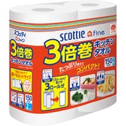 ヨドバシ.com - キッチンペーパー 通販【全品無料配達】