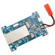 H502-13 [HUBSAN 2.4GHz 受信モジュール]