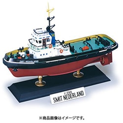 ヨドバシ.com - 青島文化教材社 AOSHIMA 53430 [1/200スケール
