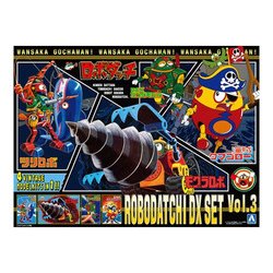 Amazon | アオシマ ロボダッチ DXセット Vol.3 モグラロボ