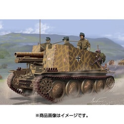 トラ・ポヤンスキー ハイカートラッシュ / ゼン モンク – Run boys! Run girls!