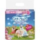 マナーウェア 女の子用 SSSサイズ 超小型犬用 42枚入 [犬用トイレ・衛生用品]