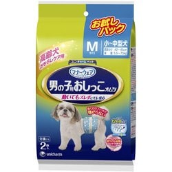 トイレペット 販売 m男