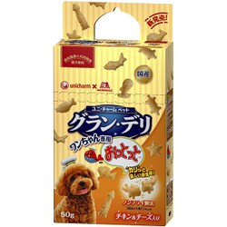 ヨドバシ Com ユニ チャーム グラン デリ グラン デリ ワンちゃん専用 おっとっと チキン チーズ入り 犬用おやつ 通販 全品無料配達