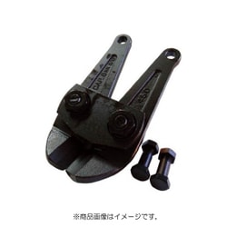 ACC600 [アンギュラーカッター 替刃]