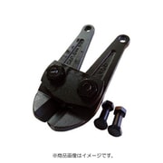 ACC600 [アンギュラーカッター 替刃]
