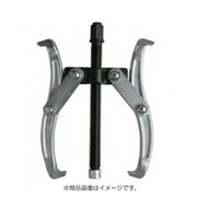 ギヤープーラー スタンダード G型 150mm GP150