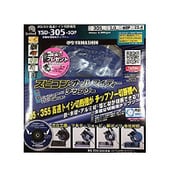 SPT-YSD-305-SOP [スピコン オールマイティチップソー 305 305mm×60P]