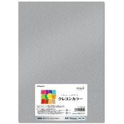 ヨドバシ.com - 長門屋商店 NAGATOYA ナ-CRM002 [色画用紙 クレヨン ...