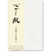 A4 心づく紙 10枚 90g/㎡ 金銀砂子入り雲龍 白 1743039