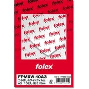 PPC・レーザープリンター用 つや消しホワイトフィルム A3/10枚入 FPMXW-10A3