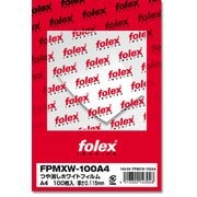 PPC・レーザープリンター用 つや消しホワイトフィルム A4/100枚入 FPMXW-100A4